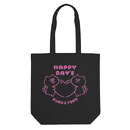 注文枚数が多いほどお得に！簡易シルクスクリーン