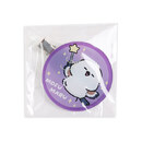 1点ずつOPP袋に入れてお届け