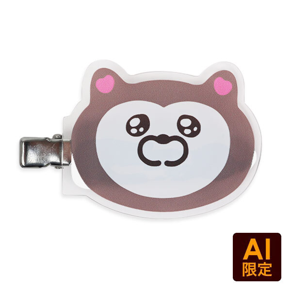 フリー型 前髪クリップ（クリア）