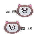 加工位置は、【右面】と【左面】から1つお選びいただけます