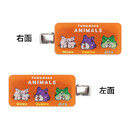 加工位置は、【右面】と【左面】から1つお選びいただけます