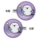 加工位置は、【右面】と【左面】から1つお選びいただけます