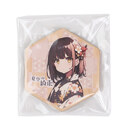1点ずつOPP袋に入れてお届け