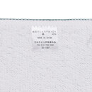 裏面にはタグ付き！販売用としてもご利用いただけます