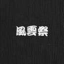 チーム名や個人名などを特別感のある刺繍で表現！名入れ刺繍