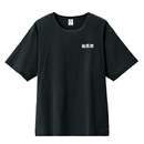 LIFEMAX 4.3oz 楊柳Tシャツ　アイテムカラー：ブラック