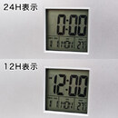 12H/24H表示切替が可能！