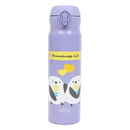 THERMOS 真空断熱ケータイマグ JNL-S600