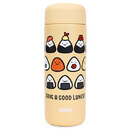 THERMOS 真空断熱ケータイマグ JPB-500