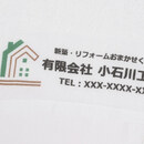 生地になじんだ自然な仕上がり！インクジェットプリント　対象カラー：ホワイト、イエロー、ピンク