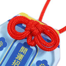 赤色のお守り紐付き！（めがね結び）