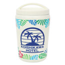 Handitシンプルサーモタンブラー360ml