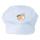 PAW 犬用 キャップ（L）