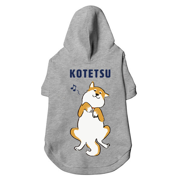 PAW 犬用 半袖パーカー（XXL）