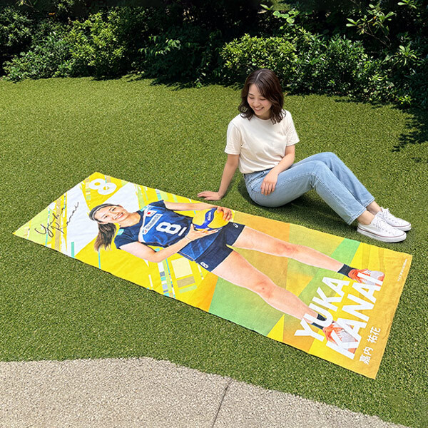 等身大ビッグタオル