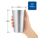 氷を入れても余裕の450mlサイズ　※冷たい飲み物専用タンブラーです