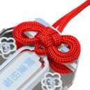赤色のお守り紐付き！（めがね結び）