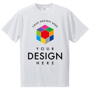 United Athle 4.7oz ドライシルキータッチTシャツ　アイテムカラー：ホワイト