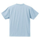 United Athle 4.1oz ドライアスレチックTシャツ　アイテムカラー：アイスグレー