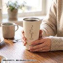 手で持ちやすい340ml