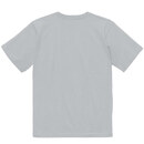 United Athle 6.2oz プレミアムTシャツ　アイテムカラー：フロストブルー