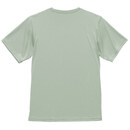 United Athle 4.4oz ドライスムース リサイクルポリエステル Tシャツ　アイテムカラー：スモーキーグリーン
