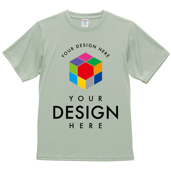 United Athle 4.4oz ドライスムース リサイクルポリエステル Tシャツ　アイテムカラー：スモーキーグリーン
