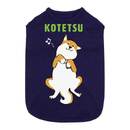 PAW 犬用 半袖Tシャツ（XXL）