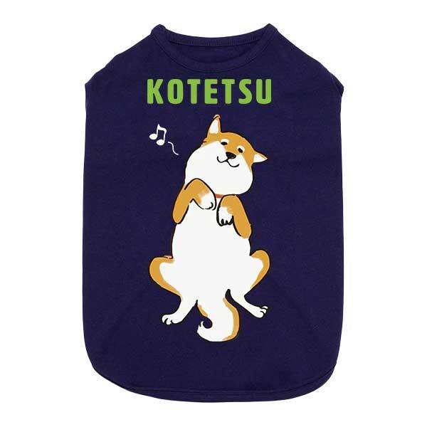 PAW 犬用 半袖Tシャツ（XXL）