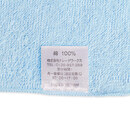 裏面にはタグ付き！販売用としてもご利用いただけます