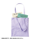 たっぷり荷物が入る大容量サイズ