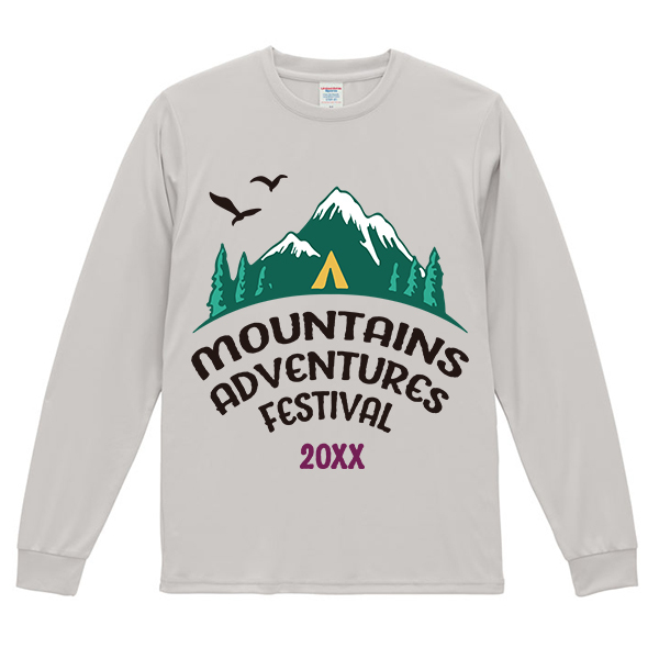 United Athle 4.4oz ドライスムースリサイクルポリエステル 長袖Tシャツ　アイテムカラー：フロストグレー
