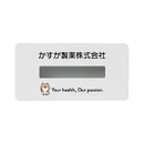 プリントイメージ