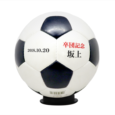 Mikasa サッカーボール ５号 検定球 オリジナル Mikasa サッカーボール ５号 検定球のプリント 作成 製作ならオリジナルプリントで