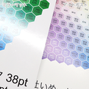 二種類の用紙からお選びいただけます！
