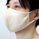 抗菌・抗ウイルス素材に消臭効果も兼ね備えた多機能マスク