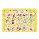 ジグソーパズル(はがきサイズ)