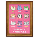 木目調で温かみのあるブラウンフレーム(オプション・有料)