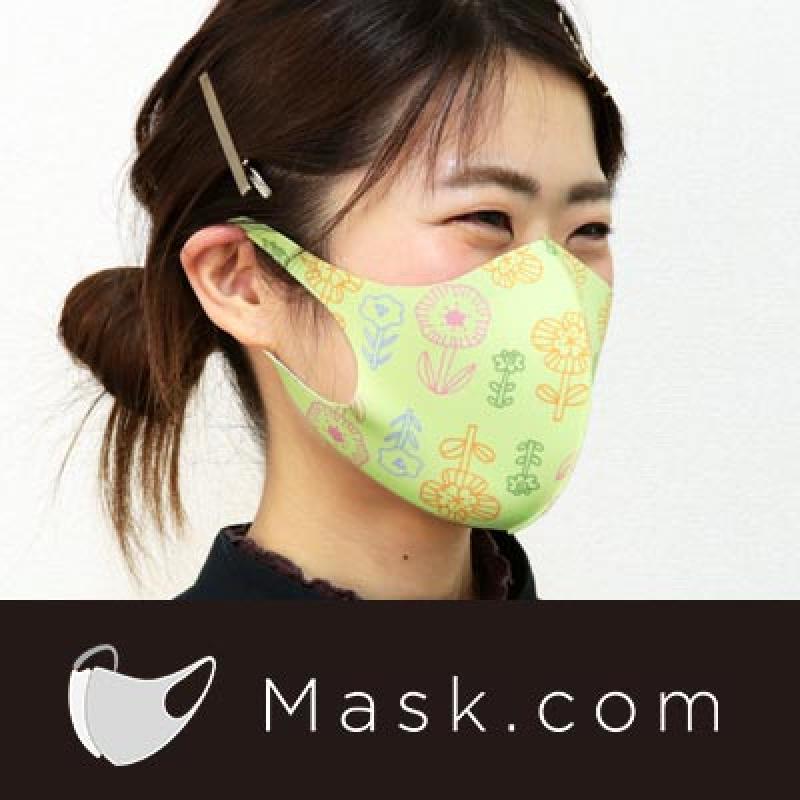 Mask.comが展開する「さらマスク」に1枚からプリント可能です