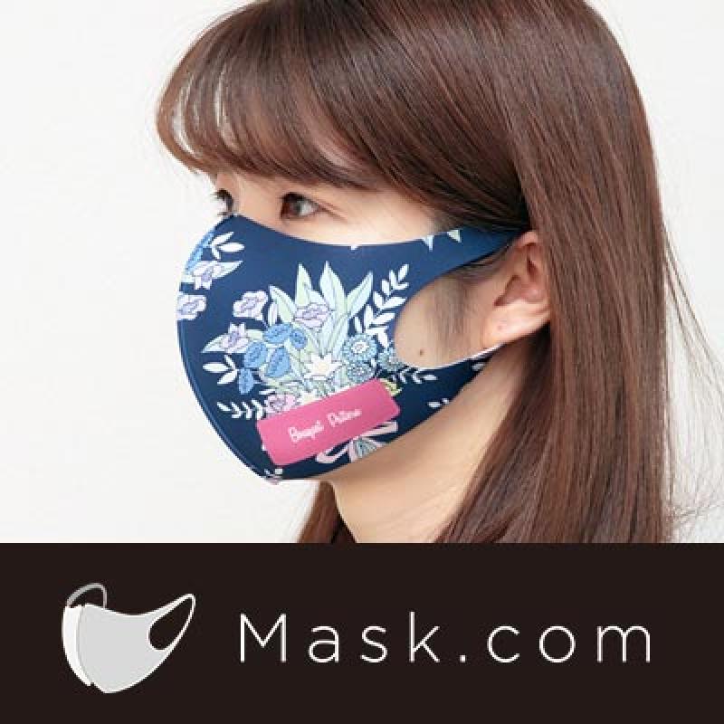 Mask.comが展開する「清マスク（さやマスク）」1枚からプリント可能です