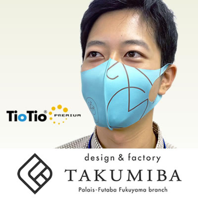 【日本製】 TAKUMIBA 洗える超伸縮4ガードフィットマスク（L）