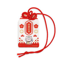 アクリルお守り