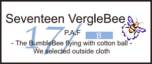 Seventeen VeregleBeeのロゴ