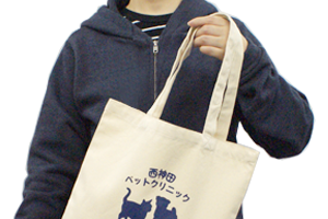 ゆとりある持ち手で使いやすい!