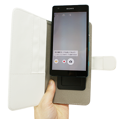 スマホ取付けパッドごとスライド!