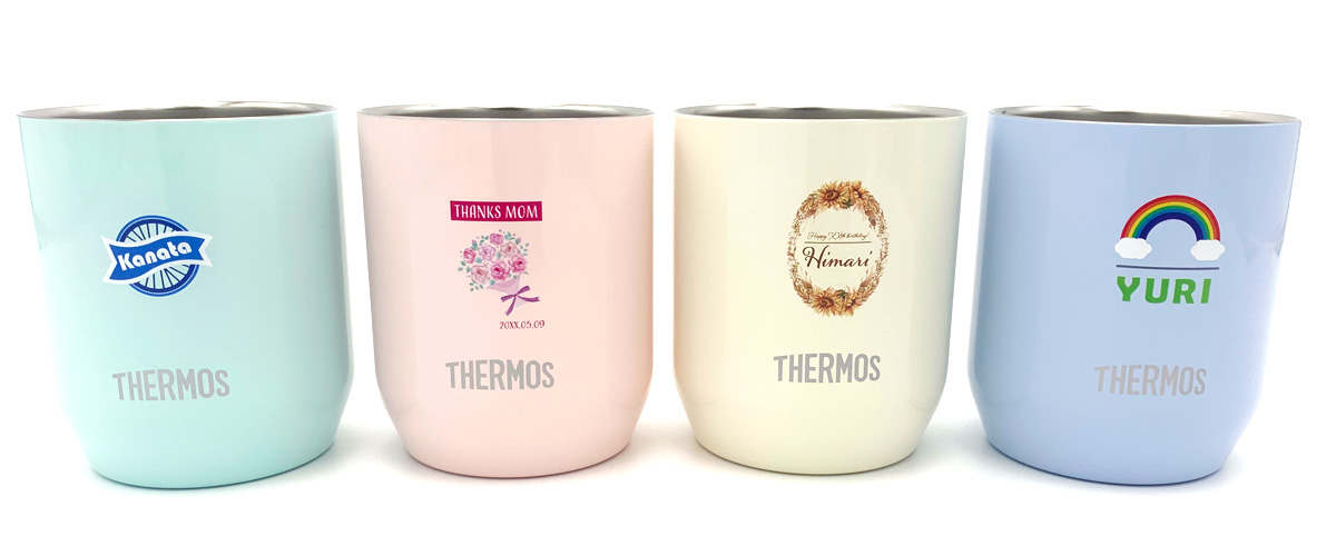 THERMOS真空断熱カップにオリジナルデザインをプリントしよう!