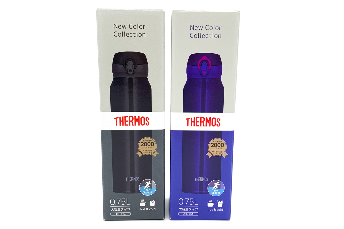 THERMOSの箱に入れてお届けします