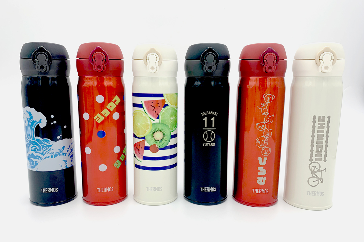 THERMOS 真空断熱ケータイマグにオリジナルデザインをプリントしよう！