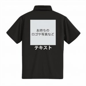 大口・大量注文向けシンプルデザインテンプレート