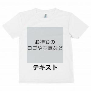 大口・大量注文向けシンプルデザインテンプレート